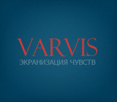 Varvis -  