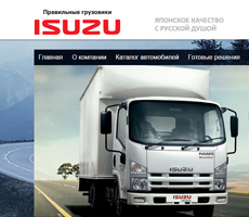  Isuzutrucks.by