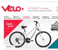  Veloplus.by