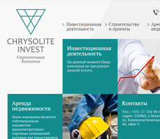  Chrysoliteinvest.by